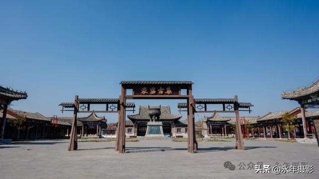 自驾环游中国行（一）山东聊城