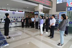 内蒙古生态环境厅与内蒙古质量和标准化研究院开展主题党日活动图片