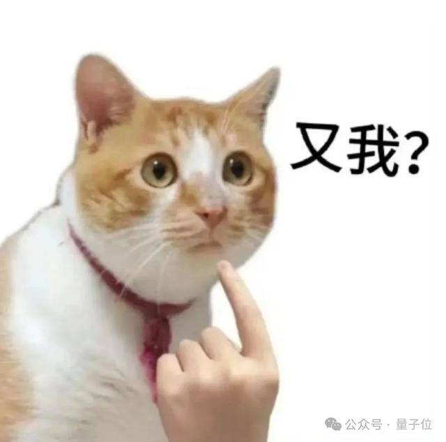 只有5%AI项目在挣钱！MIT最新报告印证奥特曼警告