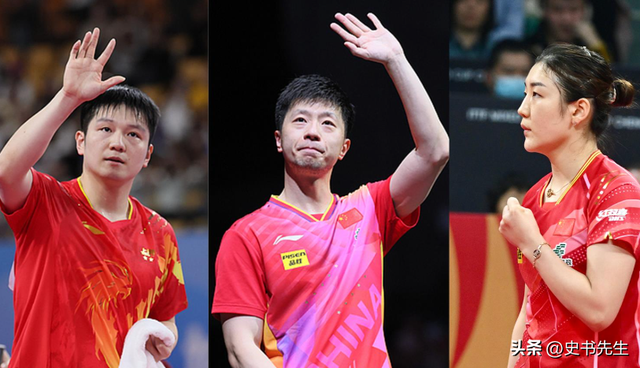 大获全胜！樊振东打一场3-0，门票供不应求，德国驻华大使馆发声