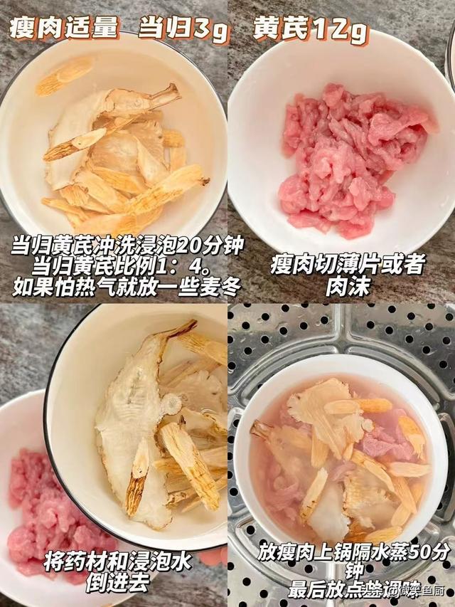 失眠最怕这道菜，睡眠不好的人可常吃，简单一做，安神润燥睡得香