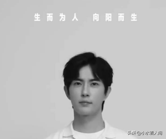 演员于朦胧被曝坠亡：手机关机，疑似助理发文确认，知情人爆更多