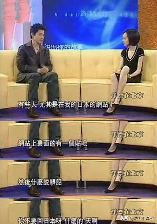 没想到，高市早苗涉华言论风波没完，矢野浩二因一个举动口碑暴涨