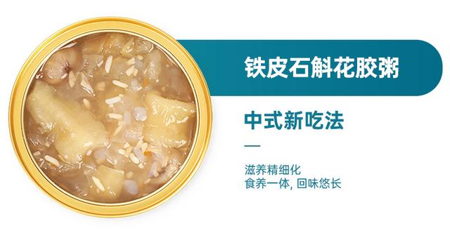 鹰觜豆可以煲花胶吗 2026年鹰觜豆的做法