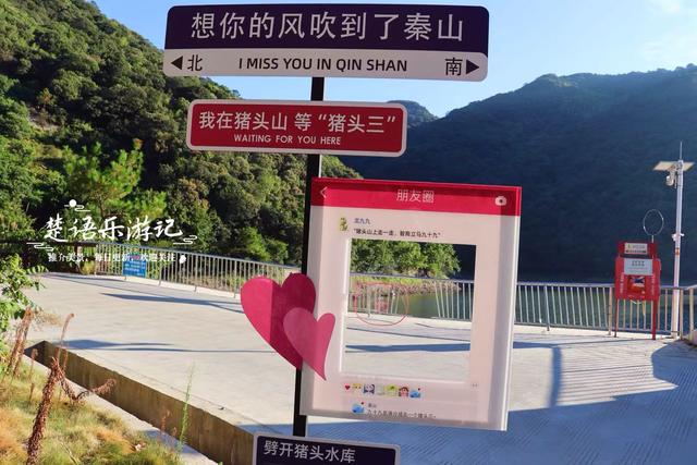 宁波镇海最西面的古村又火了，晨曦下美如画，但网红水库有点可惜