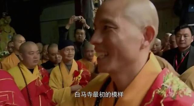 临危受命后直接掀翻释永信式商业，少林寺新住持，到底什么来头？