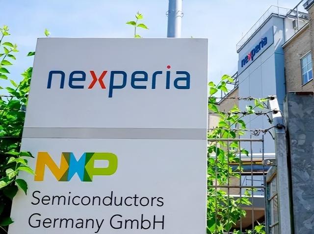 一招封喉！荷兰“认输”归还安世还不够，安世荷兰高层必须被严惩