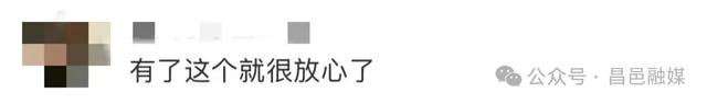 微信更新，又有大变化→