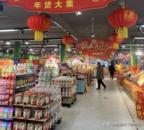 不是迷信！明日腊月初一，建议大家：1不扫	，2要吃，3不空，4不说