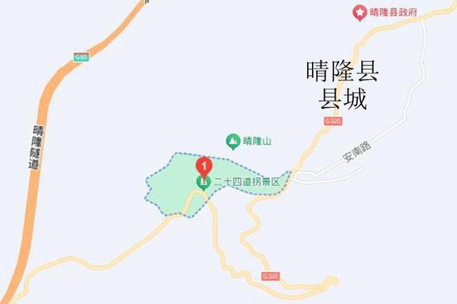 从北京自驾到云南 感受抗战之五：史迪威公路