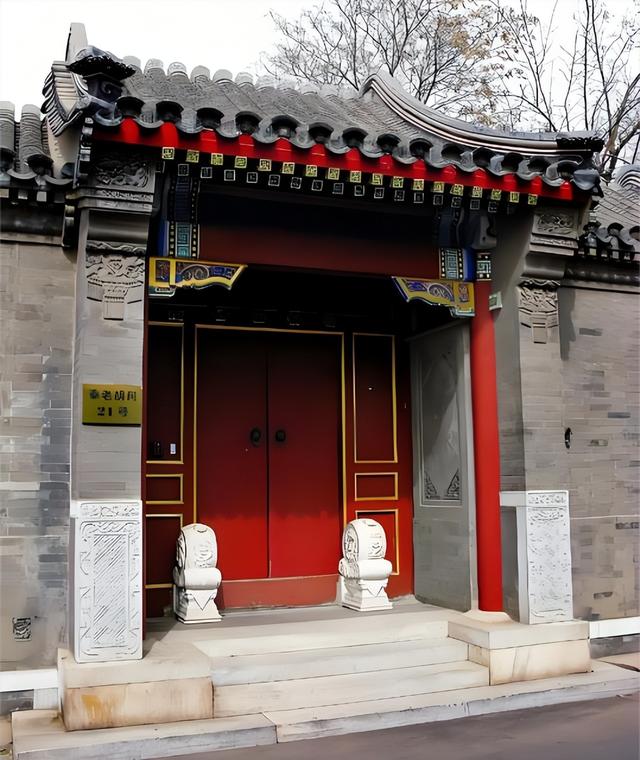 自建房与四合院（7）——北京四合院宅门的种类