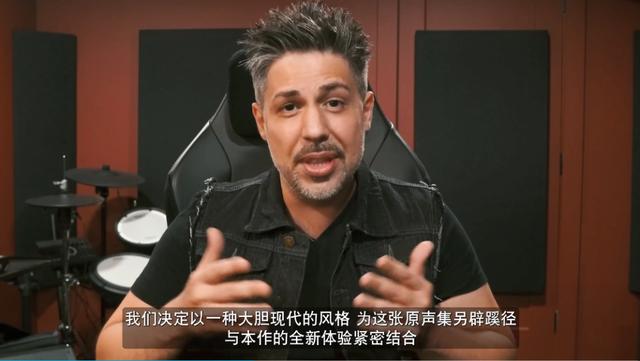 “大人，时代没变”