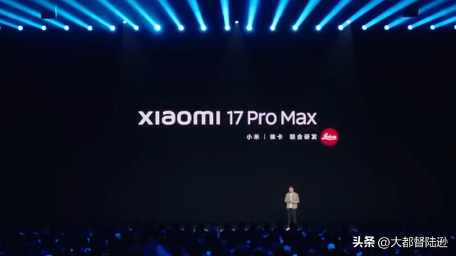 小米17真的能正面硬刚iPhone 17吗