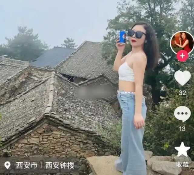 陕西女老师事件不断发酵，知情人爆料：吸烟穿吊带	，疑有多位男友