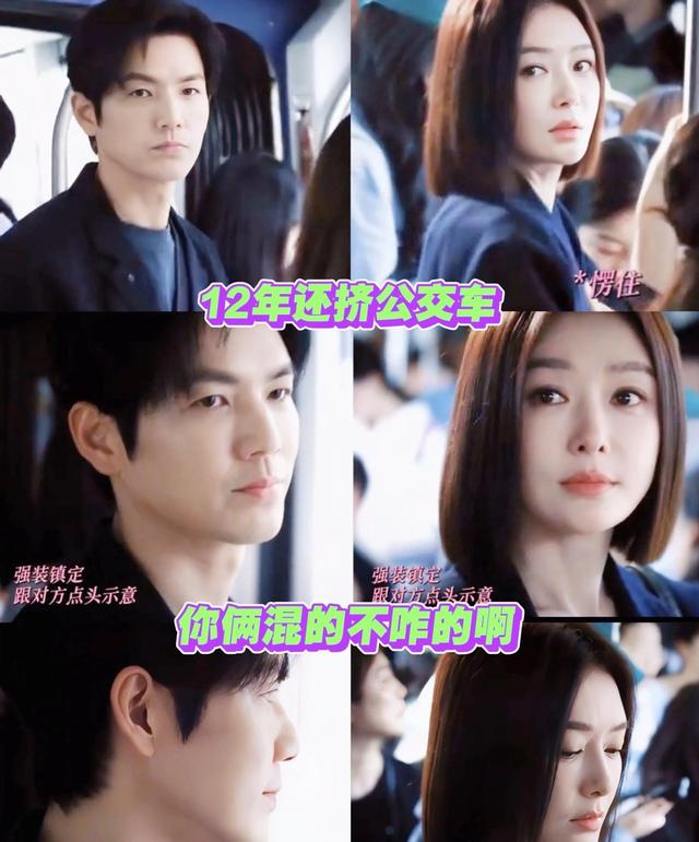 钟汉良51岁仍单身，秦岚恋情甜蜜，网友好奇这朵情花为谁开