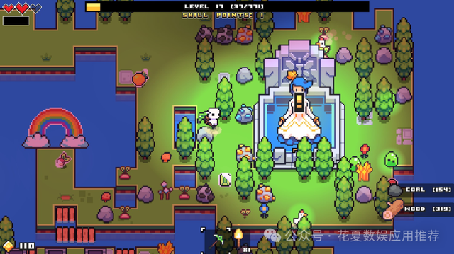 苹果IOS游戏分享:「浮岛物语-Forager」超人气沙盒种田解谜游戏