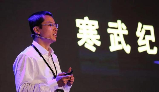 从挂科边缘到全球富豪：他失去华为却赢下世界，中国芯片惊天逆转