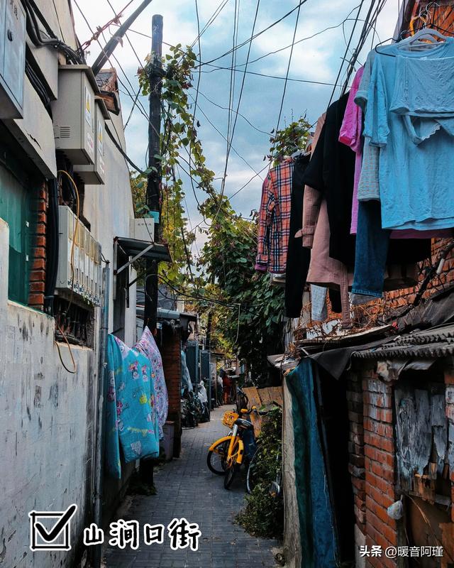 天坛北到草厂,一头钻进北京城的“时光褶皱”里