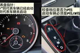 C2自动挡考试技巧分享，这篇建议C2学员狠狠收藏！大背特背图片