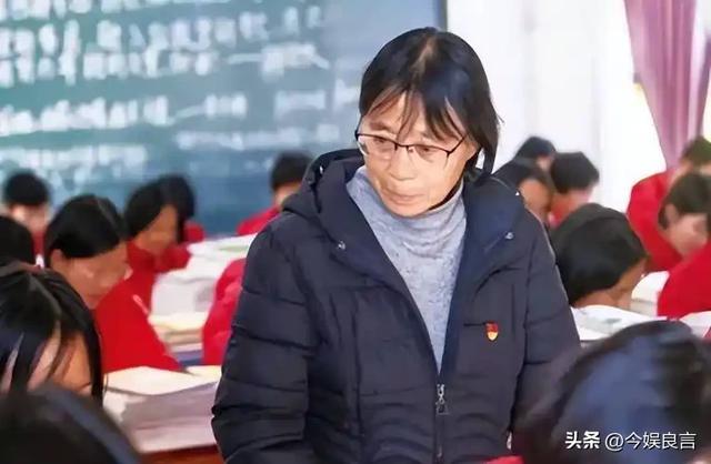 陕西女老师事件不断发酵，知情人爆料：吸烟穿吊带，疑有多位男友