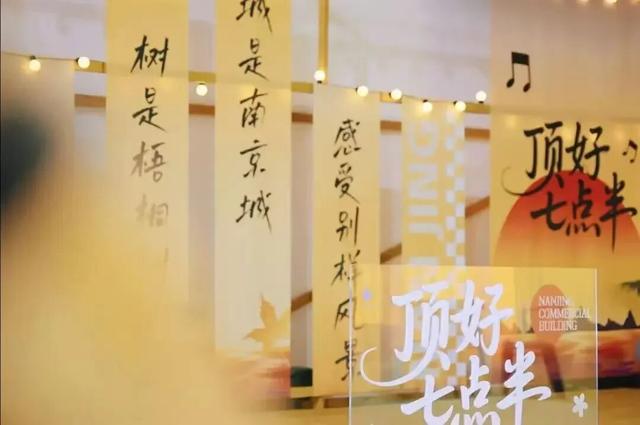 环湖秋美，顶好~