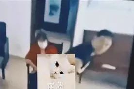村支书和妇女主任不雅视频后续：两人真容曝光，儿女们无脸见人！图片