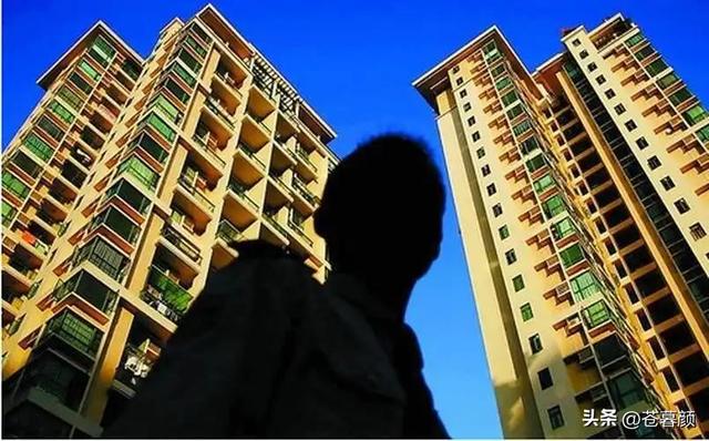 马云预言“应验”了？2026年的房价，已经出现3个信号！