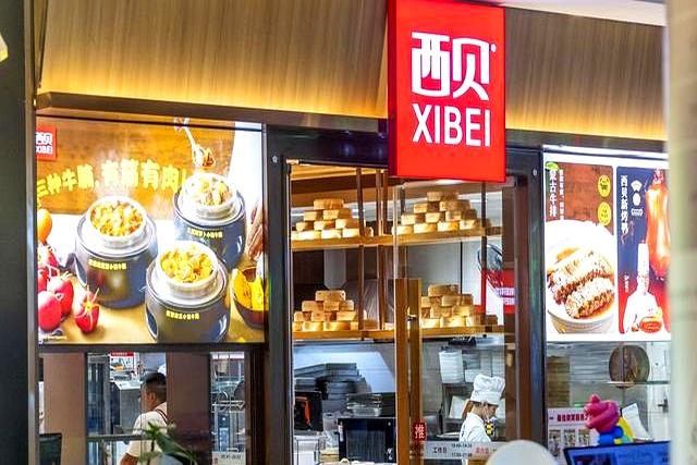 西贝贾老板再出昏招，企业公关又翻车了！