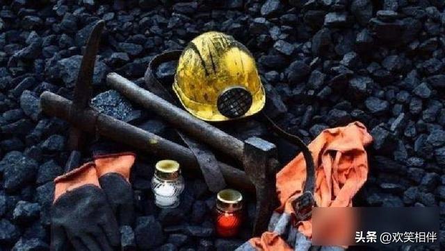 山西煤矿连环爆炸，684人全部遇难，为何隐瞒38年后才公众于世