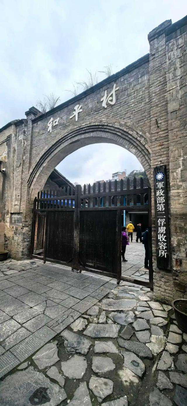 88年前的那场胜利，依然振奋人心！此生必驾的长征路，10月出发