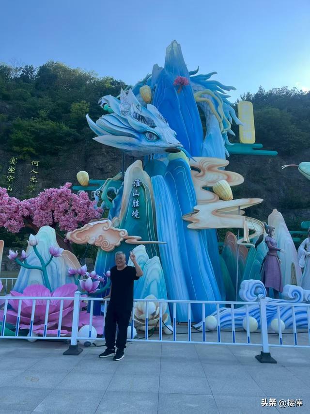 李传尧：淮安行之盱眙黄牌街