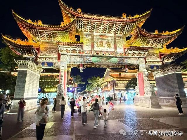 国庆充电选昆明丨超500项活动嗨玩不重样，一起买买鲜花看看云