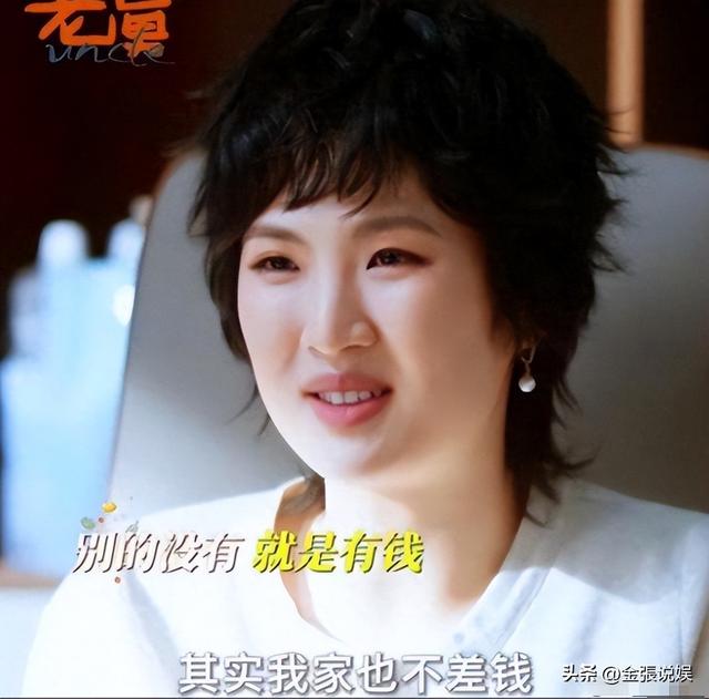 孟晚舟也没想到，央剧《老舅》播出仅2天，姚安娜竟实现口碑逆转