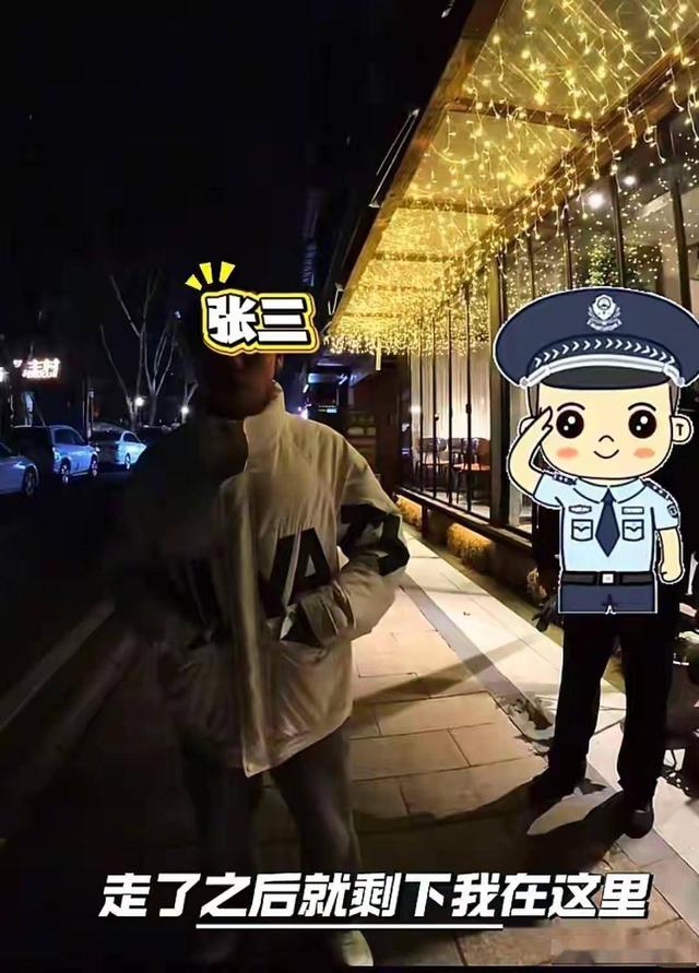 10人聚餐逃单后续：10人已社死	，组局人身份被扒，张某正脸照曝光