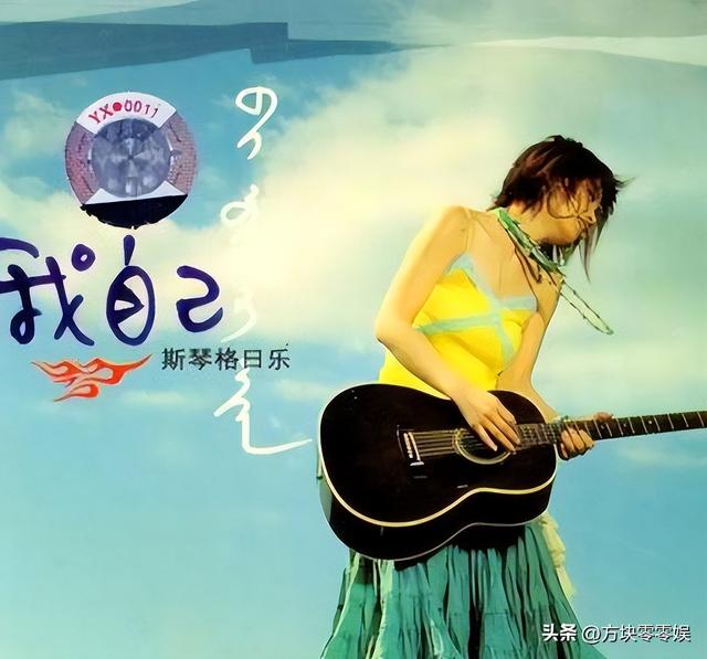 她连上5次春晚，私下却和恩师同居怀孕被骗流产，今57岁依然单身