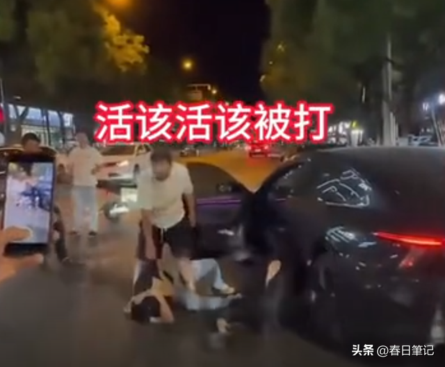 浙江男子暴打情夫后续！猛踹私密处，妻子跪地求饶，犯致命性错误