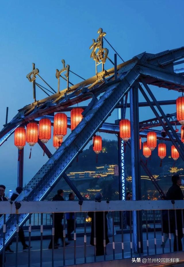 兰州高校新生攻略 | 逛吃在兰州