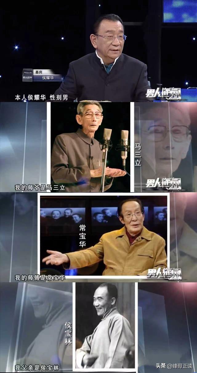 79岁侯耀华晚年凄凉！独居北京无保姆照料，家里脏乱差环境寒酸