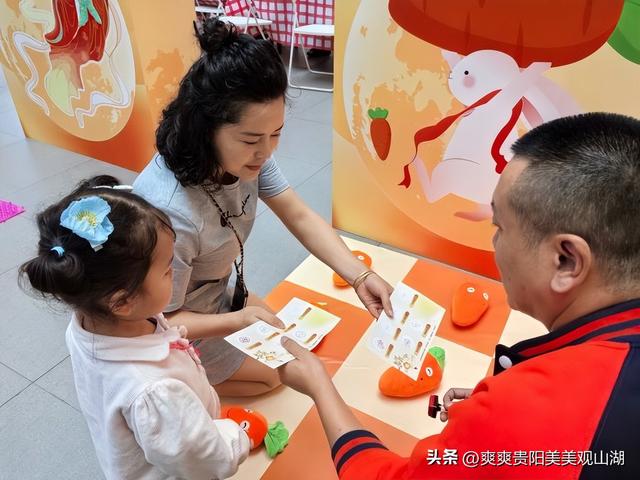 网络中国节·中秋｜月满观山湖 国风庆中秋