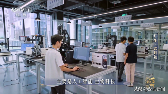 央视《城市风华录》走进深圳，解锁深圳N种“奇迹”的打开方式