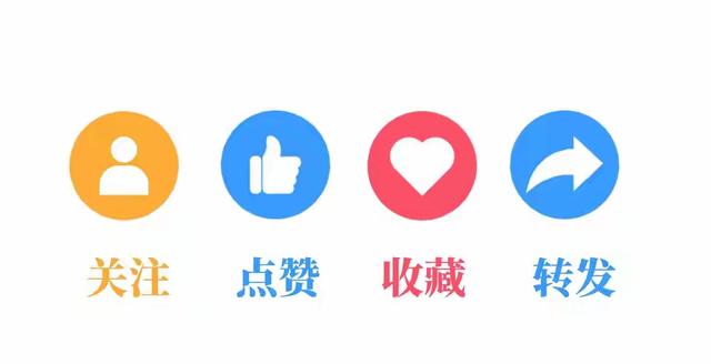揭秘这四种痛风治疗用药，降低尿酸，缓解疼痛