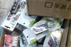 萝卜刀、鼻吸能量棒、整蛊玩具……“新式玩具”风靡校园引人忧图片