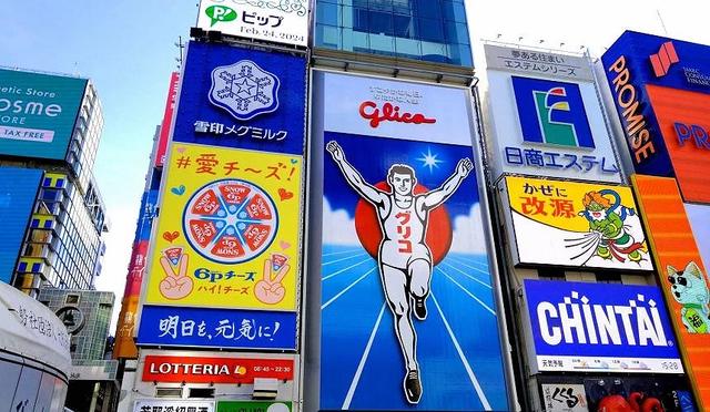 大阪难波转车攻略：铁道路线、车站出口、转乘方式、周边景点整理