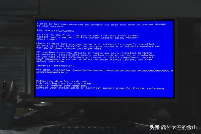 电脑恢复出厂设置全攻略