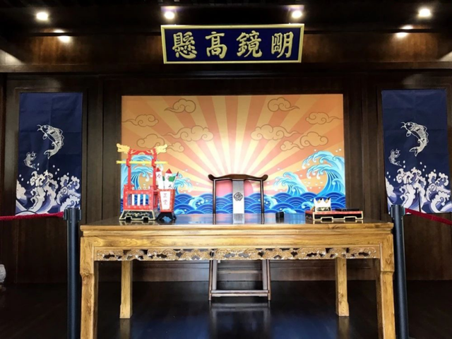 畅游齐鲁 “县”在出发，去汶上！