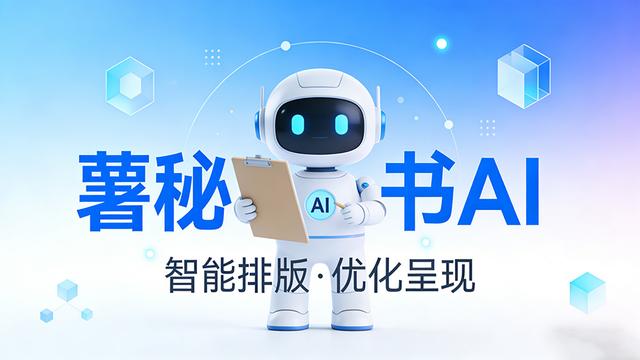 A/B测试规模化工作流：利用批量生成优化内容模型
