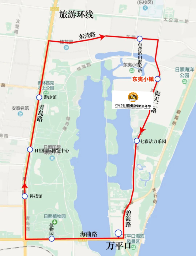 为期30天！这场夏日狂欢你一定要去！
