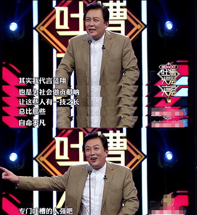 阅兵结束才几天，让人担心的事还是发生了！这两位明星恐名声不保