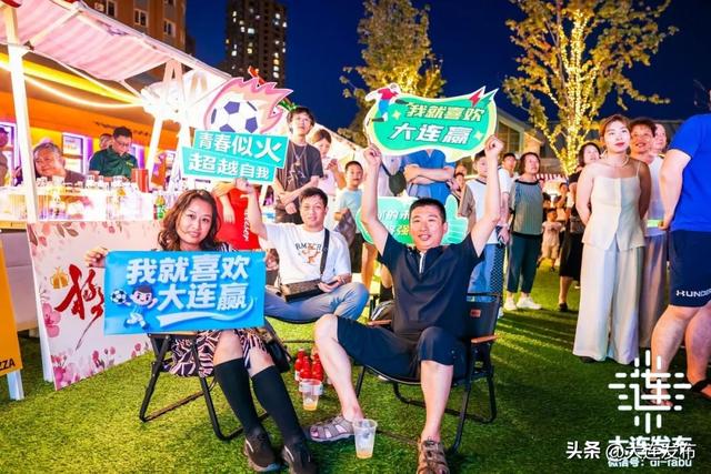 日落后就出发！夜大连，你细品！