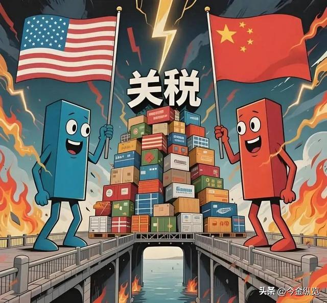 美国贸易新规曝光：关税“宰割	”全球，盟友变“奴才”真相曝光！
